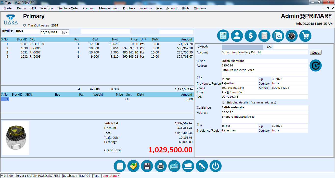 Jewellery POS Software